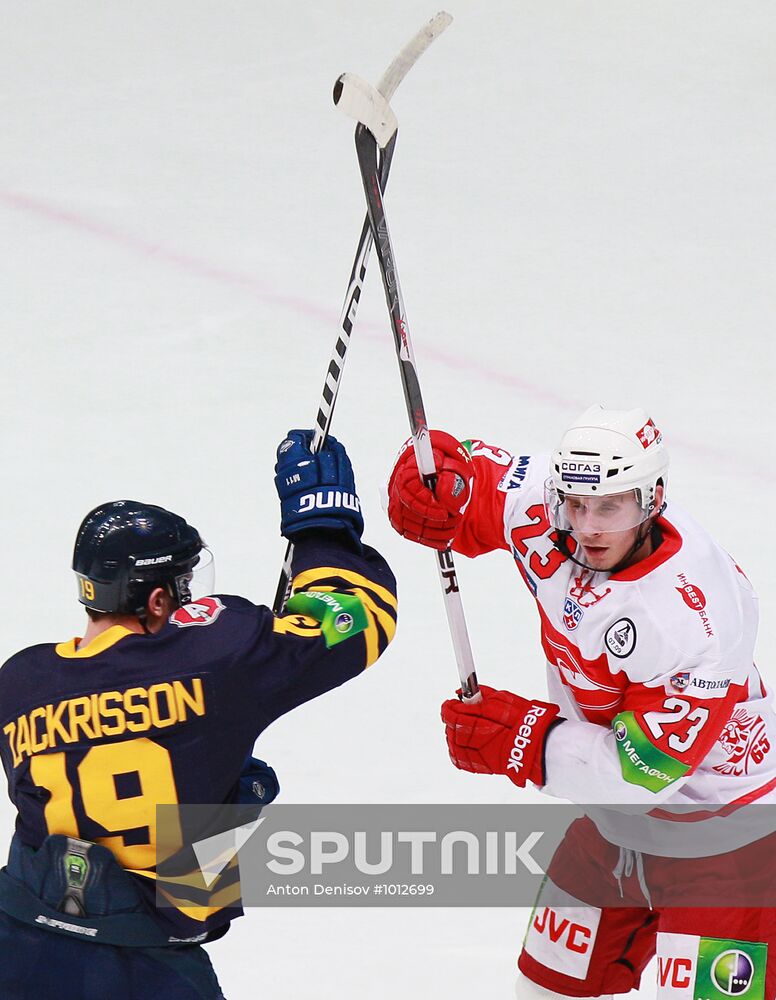 Ice Hockey. KHL. Atlant vs. Spartak