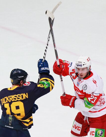Ice Hockey. KHL. Atlant vs. Spartak