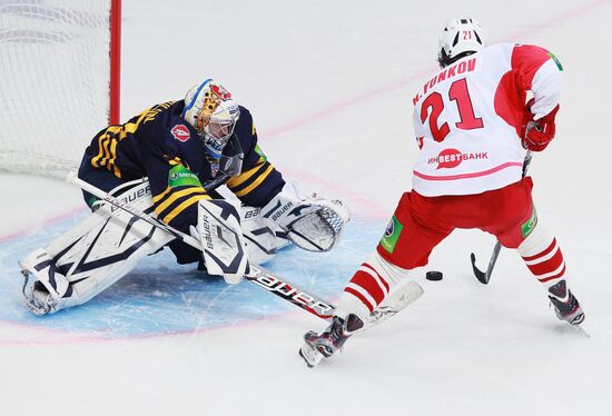 Ice Hockey. KHL. Atlant vs. Spartak