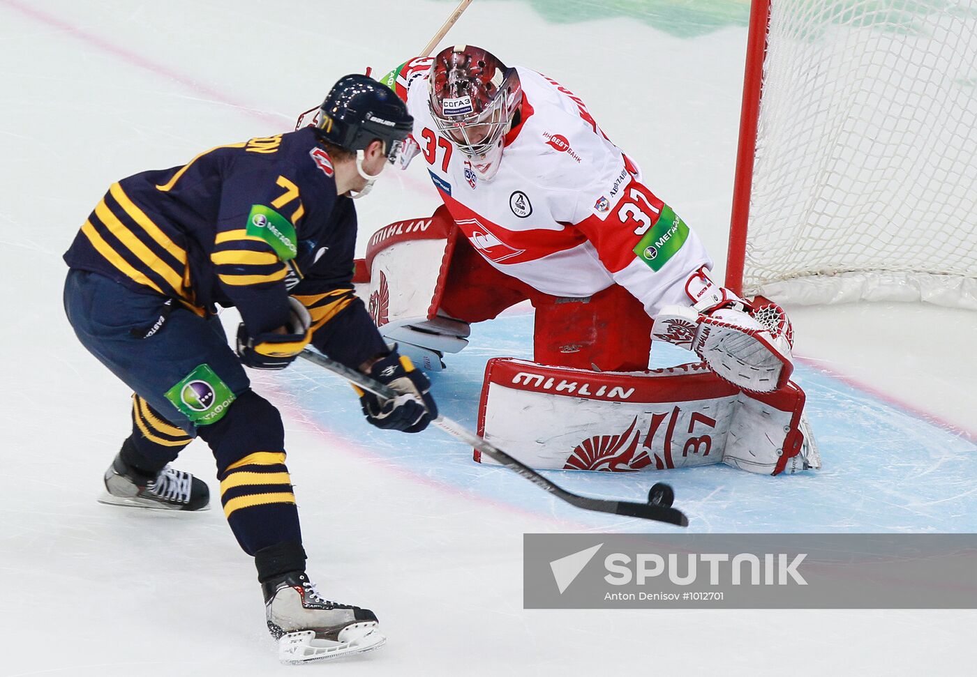 Ice Hockey. KHL. Atlant vs. Spartak