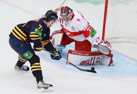 Ice Hockey. KHL. Atlant vs. Spartak