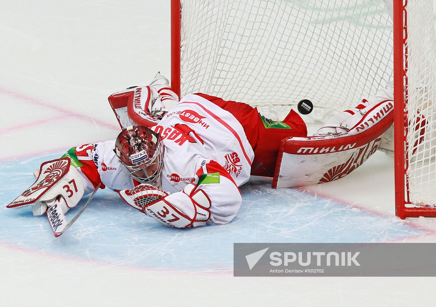 Ice Hockey. KHL. Atlant vs. Spartak