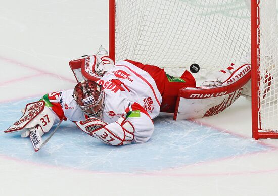 Ice Hockey. KHL. Atlant vs. Spartak