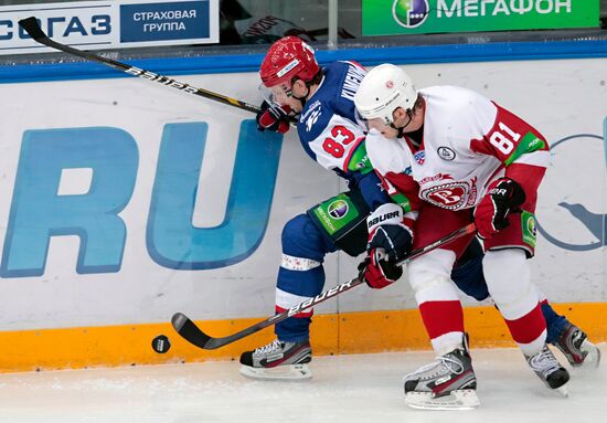 Ice Hockey. KHL. SKA vs. Vityaz