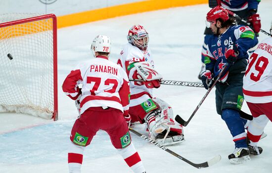 Ice Hockey. KHL. SKA vs. Vityaz