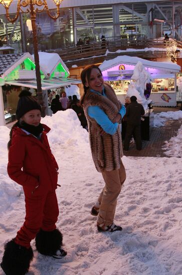 Winter holiday in Courchevel mountain ski resort