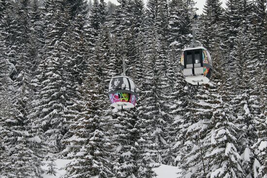 Winter holiday in Courchevel mountain ski resort