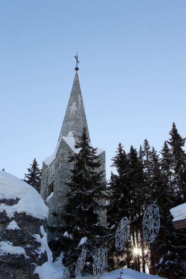 Winter holiday in Courchevel mountain ski resort