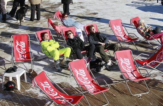 Winter holiday in Courchevel mountain ski resort