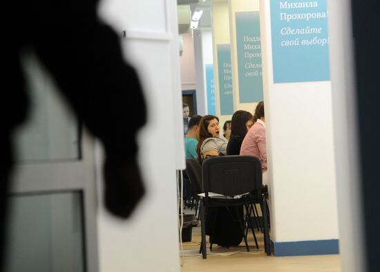 Presidential candidate Prokhorov's community liaison office