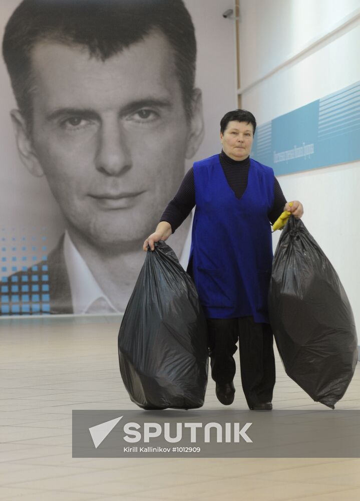 Presidential candidatel Prokhorov's community liaison off