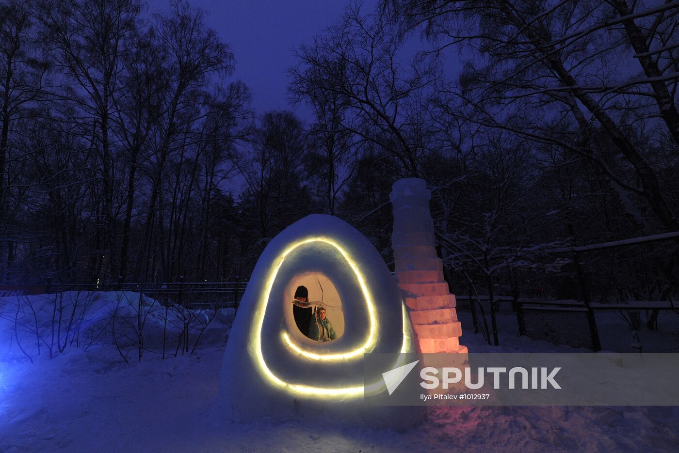 Snow City opens in Sokolniki