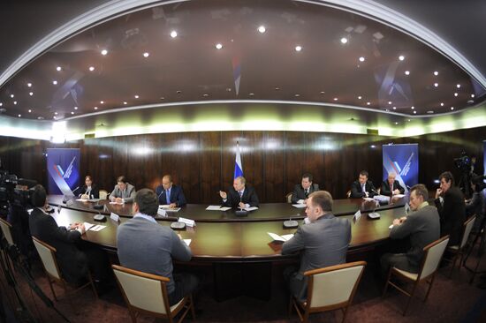 Vladimir Putin meets with fishing associations representatives