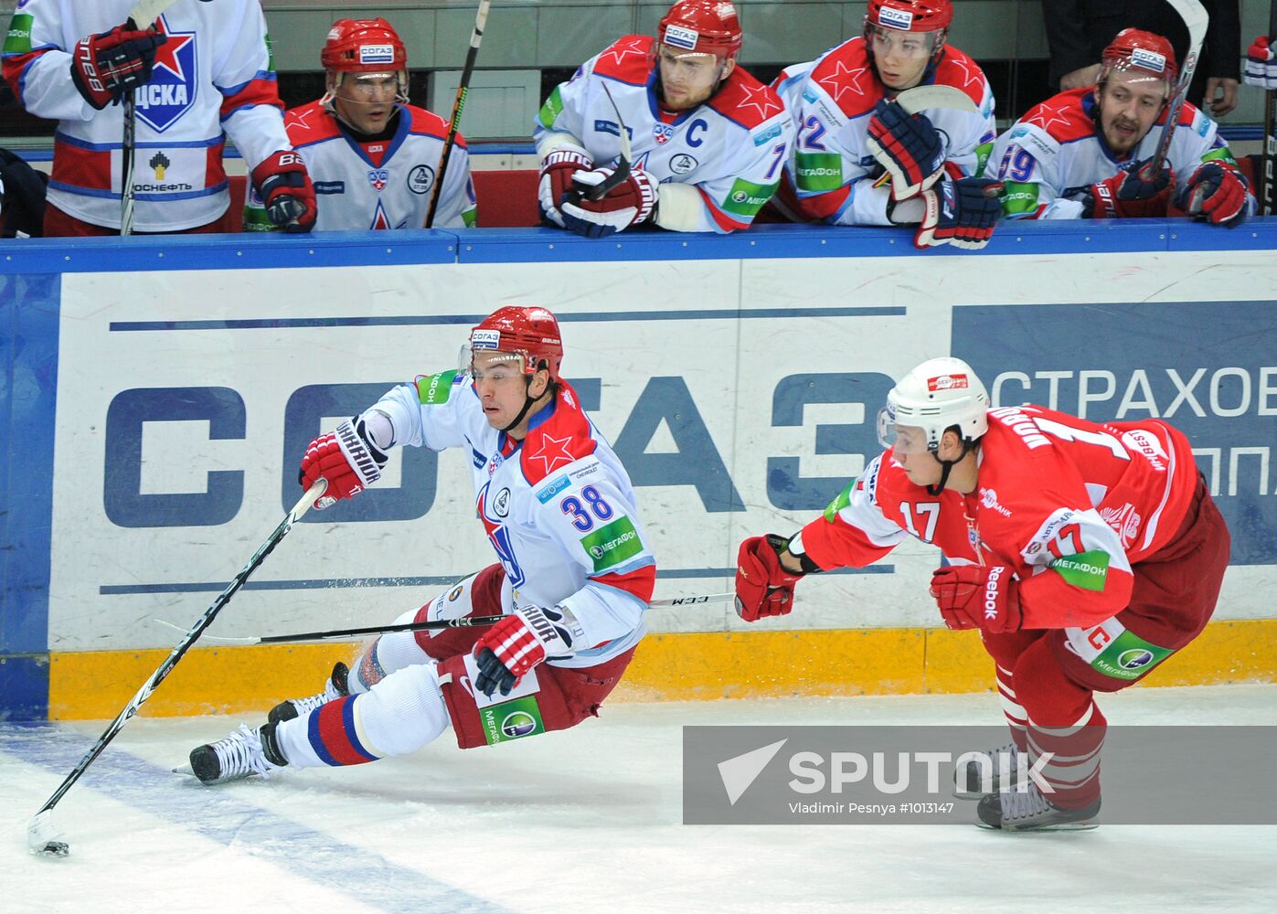 KHL. Spartak Moscow vs. CSKA Moscow