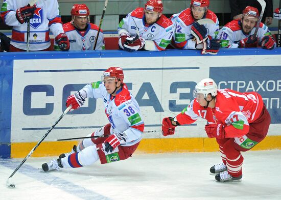 KHL. Spartak Moscow vs. CSKA Moscow