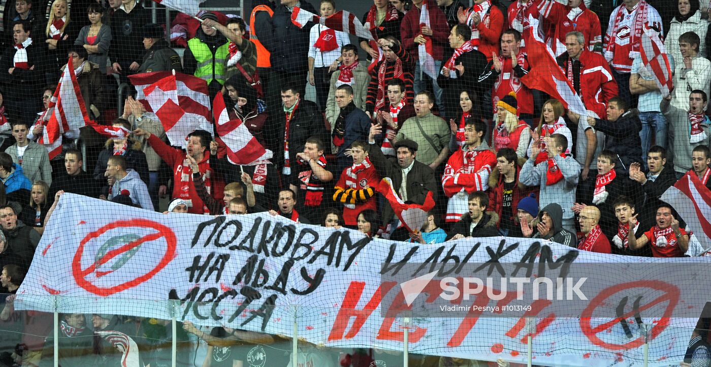 KHL. Spartak Moscow vs. CSKA Moscow