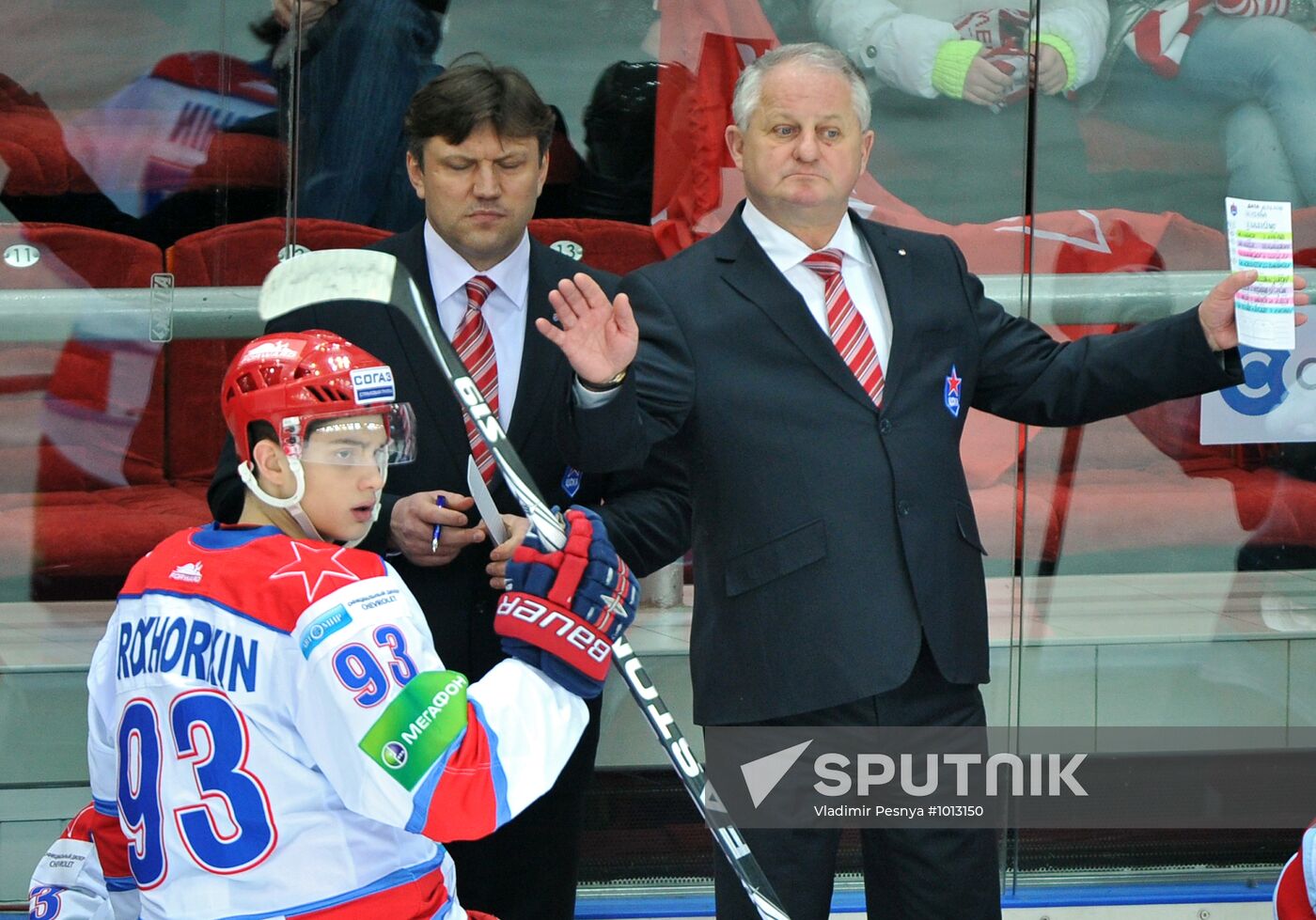 KHL. Spartak Moscow vs. CSKA Moscow