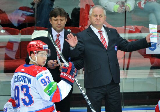 KHL. Spartak Moscow vs. CSKA Moscow