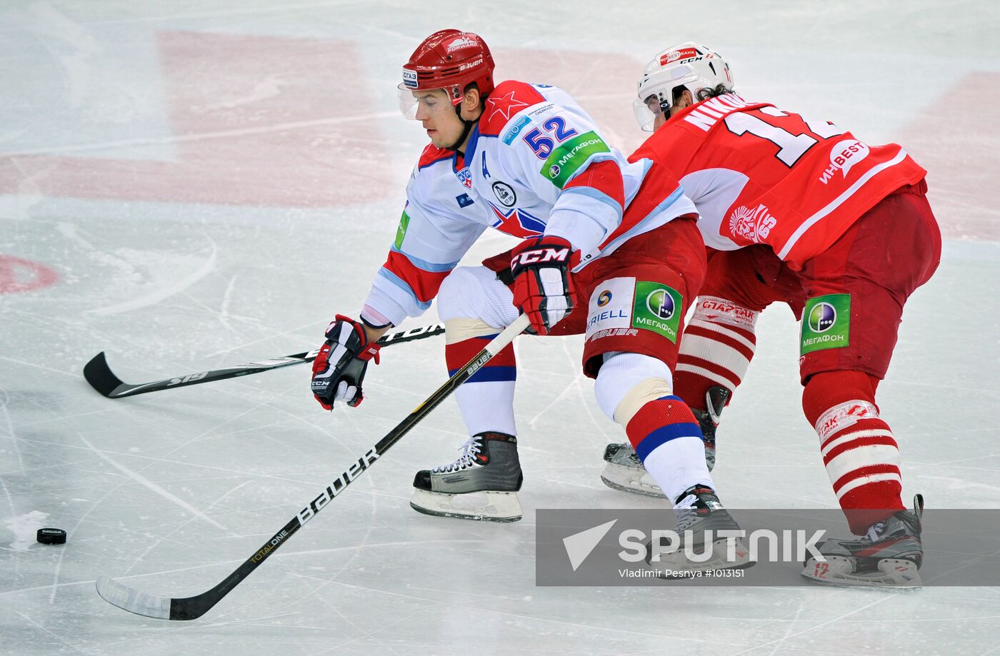 KHL. Spartak Moscow vs. CSKA Moscow