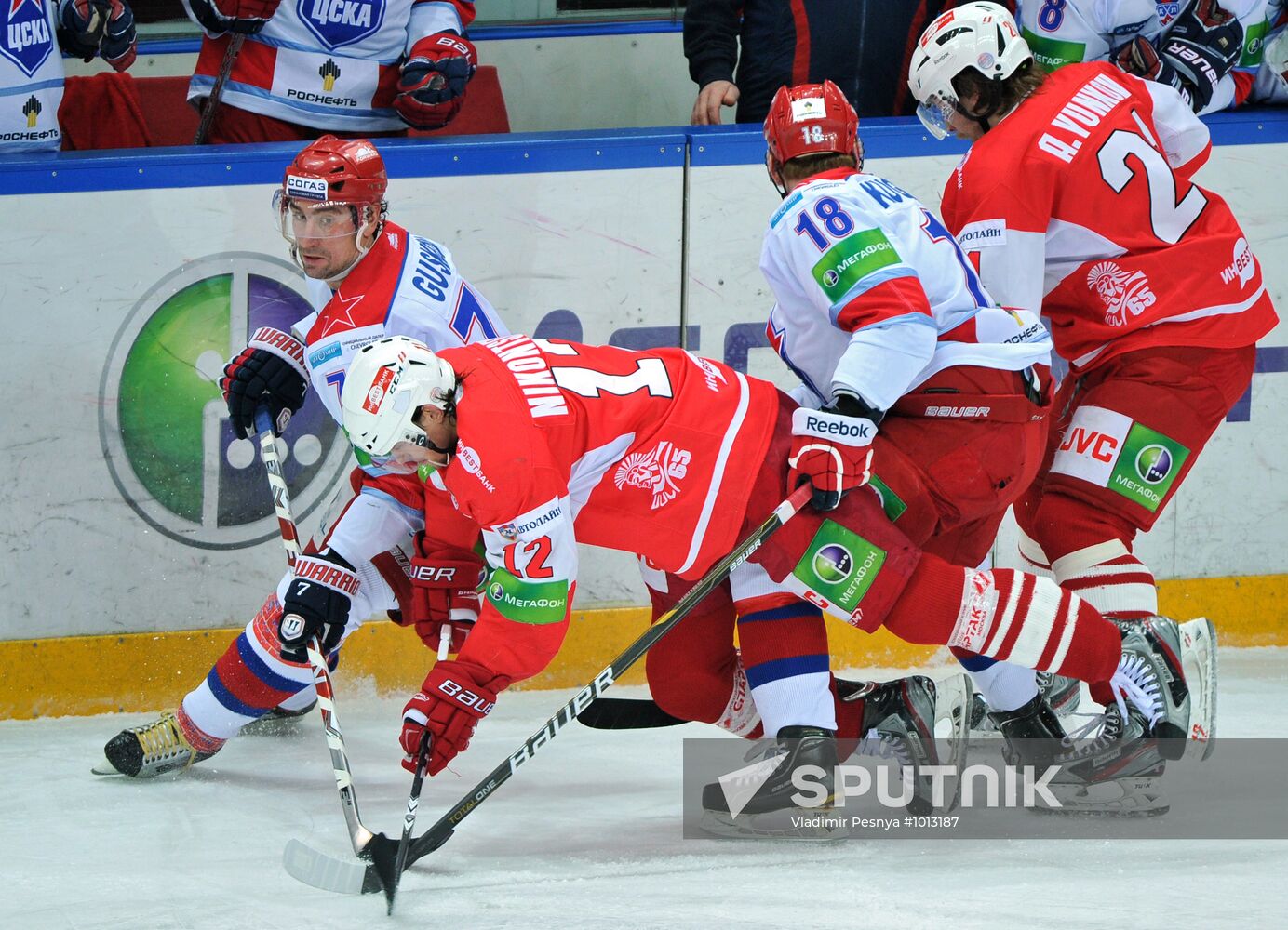 KHL Hockey: Spartak vs. CSKA