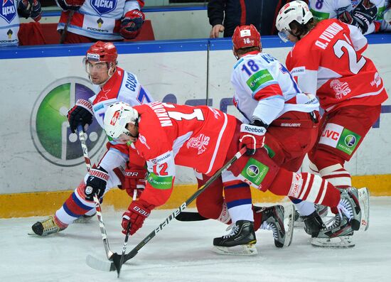 KHL Hockey: Spartak vs. CSKA