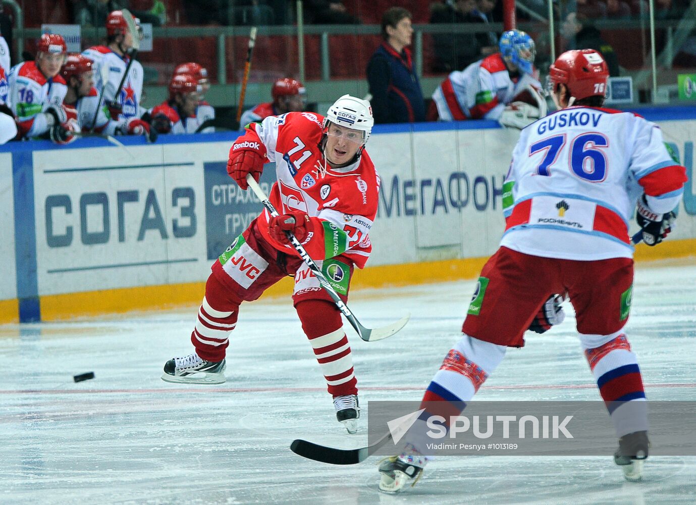 KHL Hockey: Spartak vs. CSKA