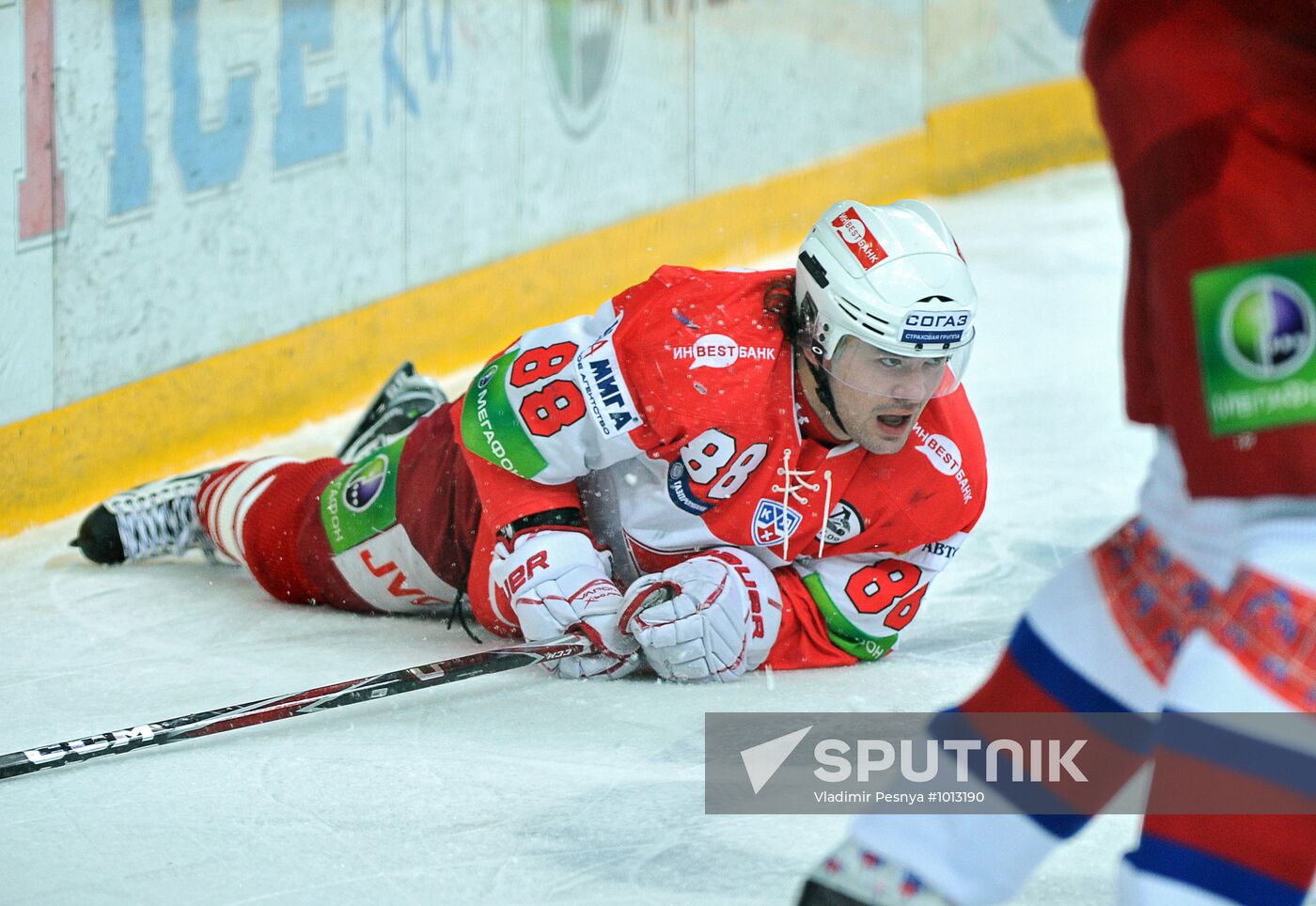 KHL Hockey: Spartak vs. CSKA