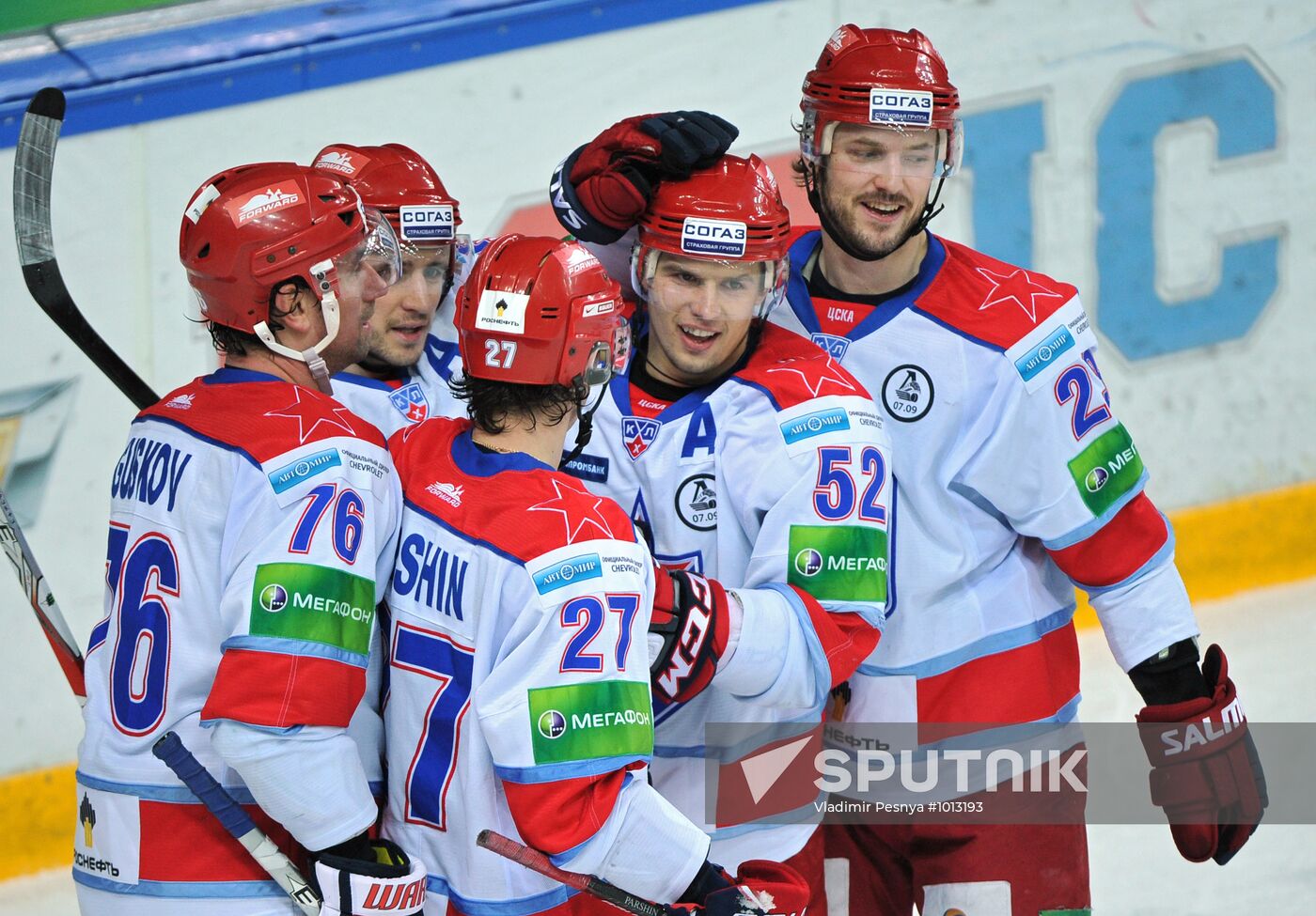 KHL Hockey: Spartak vs. CSKA