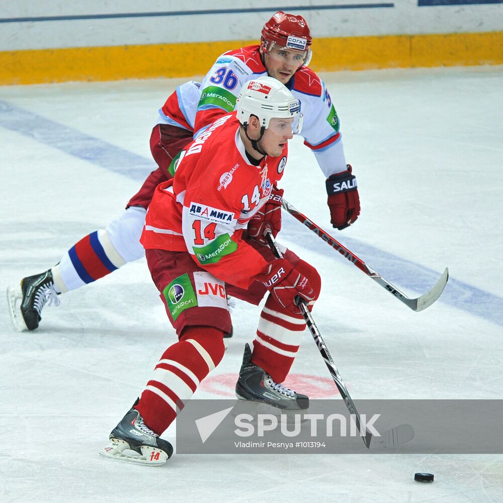 KHL Hockey: Spartak vs. CSKA