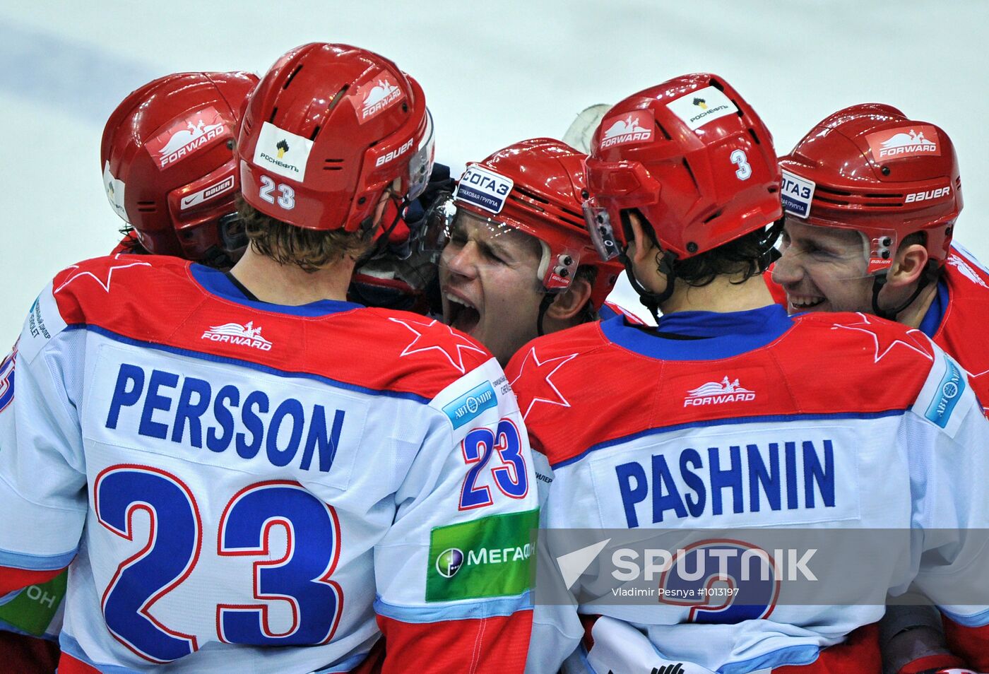 KHL Hockey: Spartak vs. CSKA