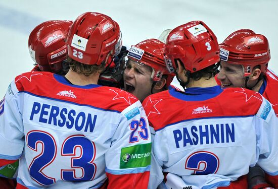 KHL Hockey: Spartak vs. CSKA