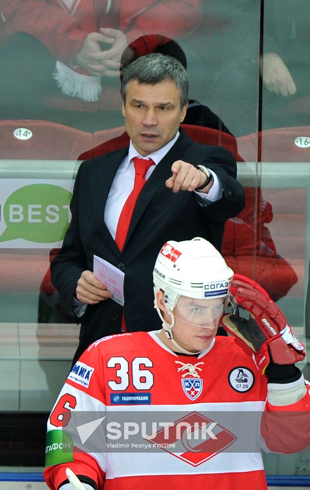 KHL Hockey: Spartak vs. CSKA