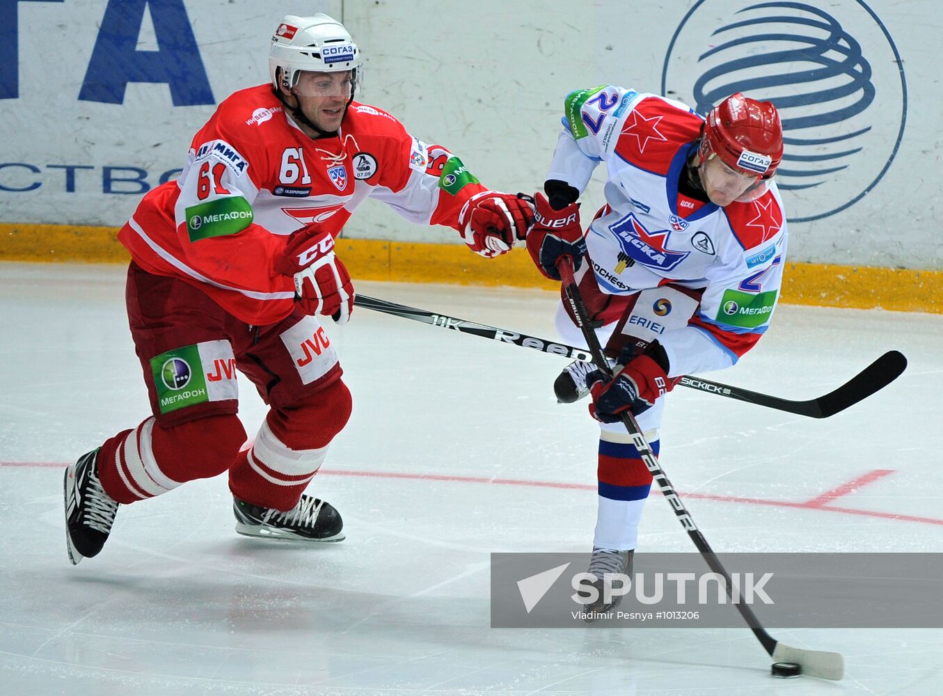 KHL Hockey: Spartak vs. CSKA