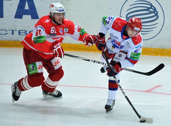 KHL Hockey: Spartak vs. CSKA