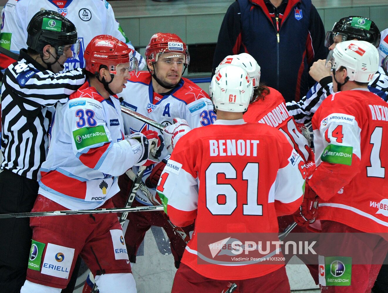 KHL Hockey: Spartak vs. CSKA