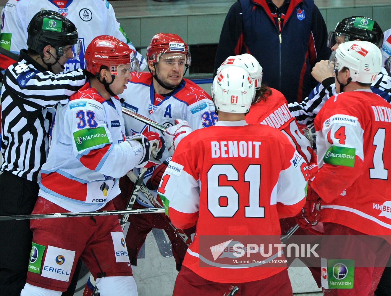 KHL Hockey: Spartak vs. CSKA