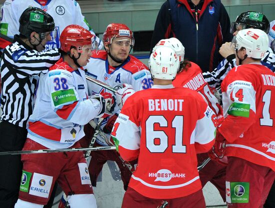 KHL Hockey: Spartak vs. CSKA