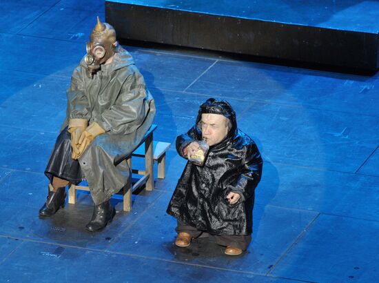 Media preview of play "Circo Аmbulante" at Theatre of Nations