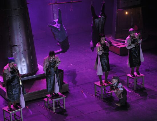Media preview of play "Circo Аmbulante" at Theatre of Nations