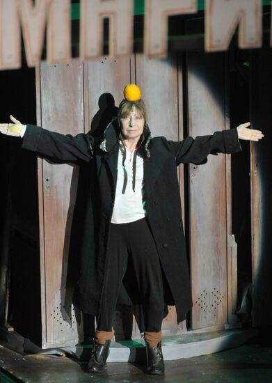 Media preview of play "Circo Аmbulante" at Theatre of Nations