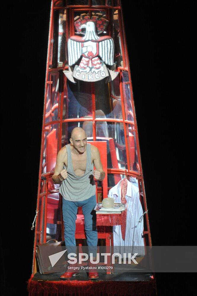 Media preview of Circo Ambulante in Theater of Nations
