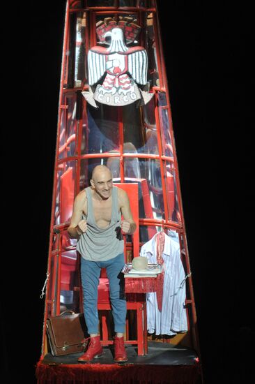 Media preview of Circo Ambulante in Theater of Nations