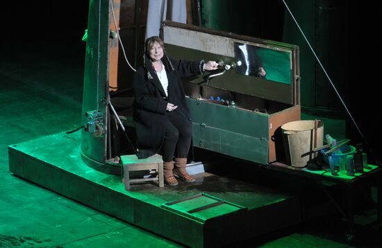 Media preview of play "Circo Аmbulante" at Theatre of Nations