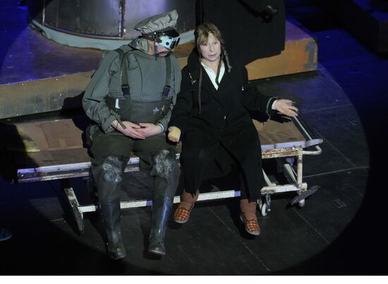 Media preview of play "Circo Аmbulante" at Theatre of Nations