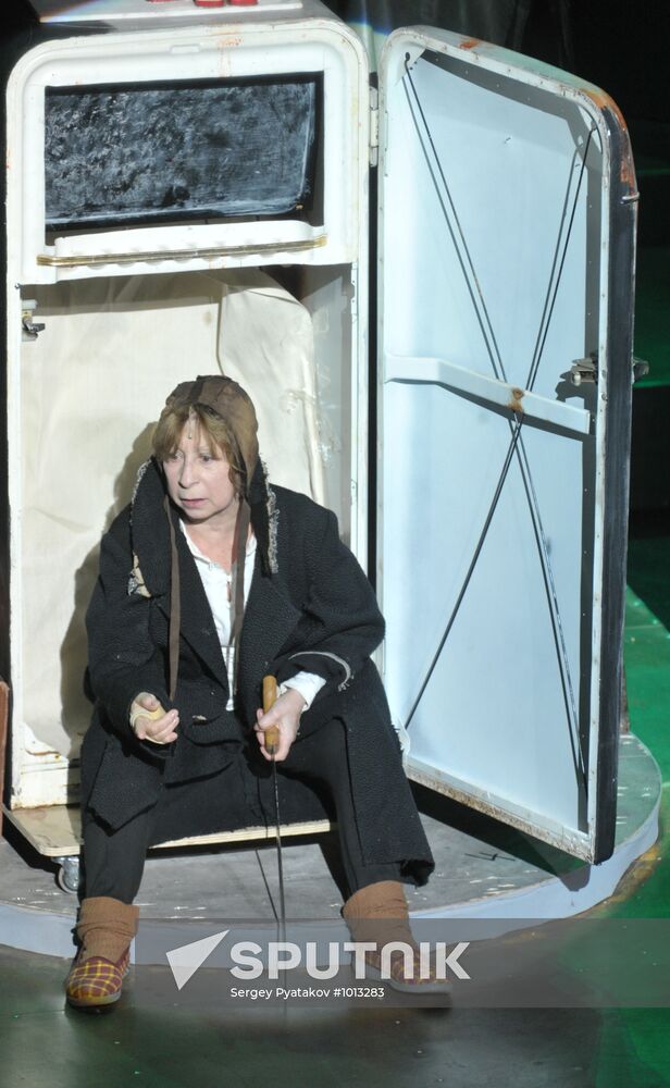 Media preview of play "Circo Аmbulante" at Theatre of Nations