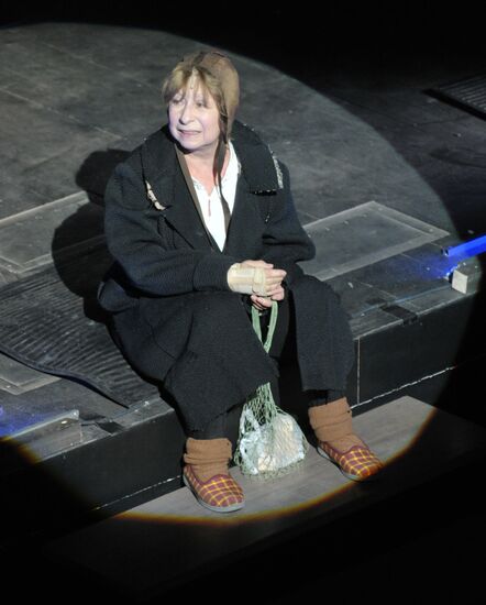 Media preview of play "Circo Аmbulante" at Theatre of Nations