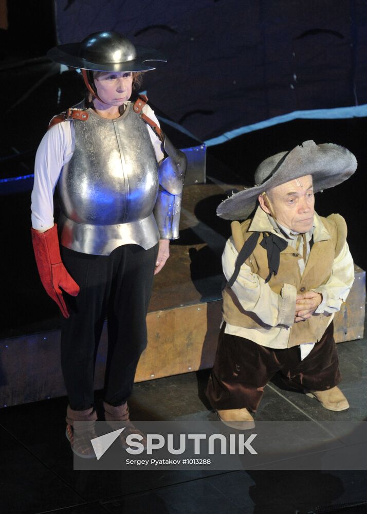 Media preview of play "Circo Аmbulante" at Theatre of Nations