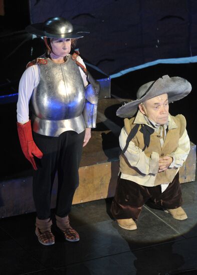 Media preview of play "Circo Аmbulante" at Theatre of Nations