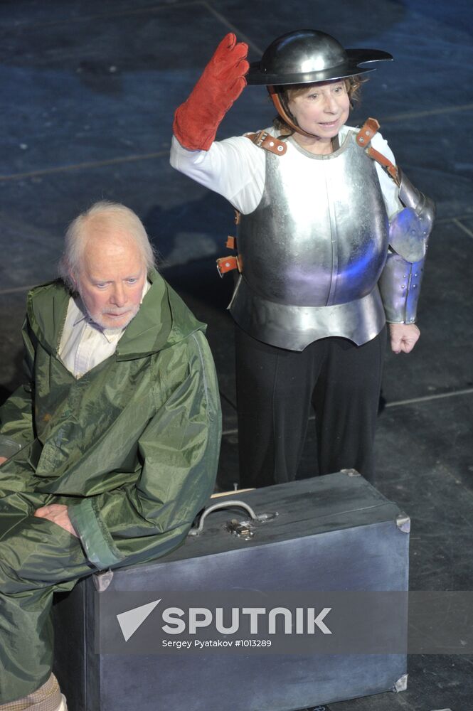Media preview of play "Circo Аmbulante" at Theatre of Nations