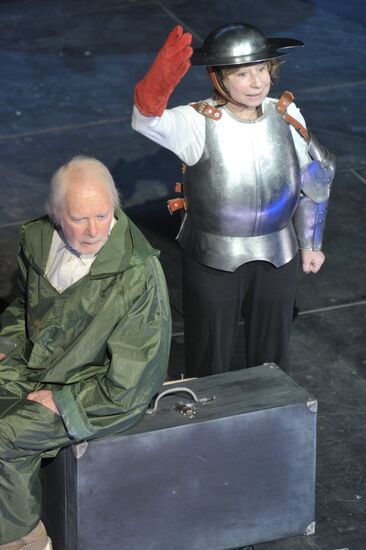 Media preview of play "Circo Аmbulante" at Theatre of Nations